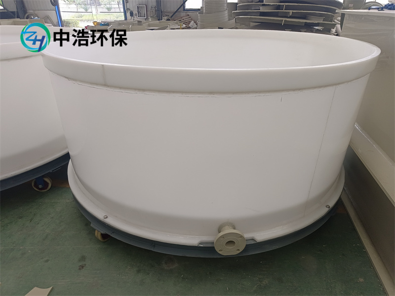 扎鲁特PP抽滤槽